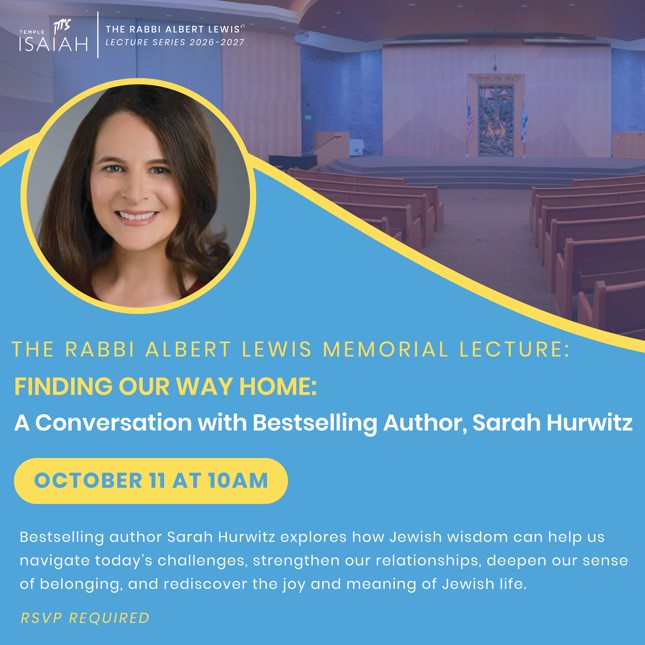 sarah hurwitz ralml