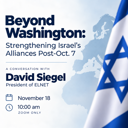 david siegel 11.18