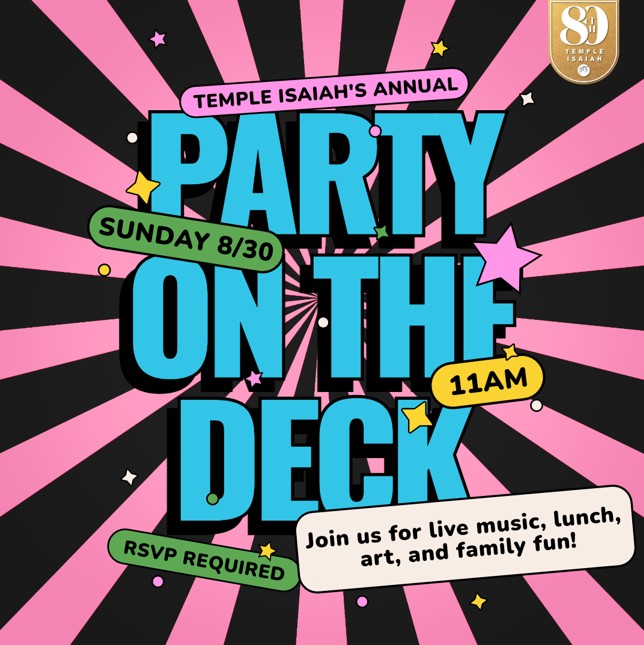 party on deck